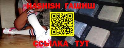 эйфоретик Апрелевка