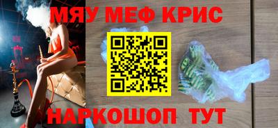 бутират Апрелевка