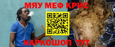 эйфоретик Апрелевка