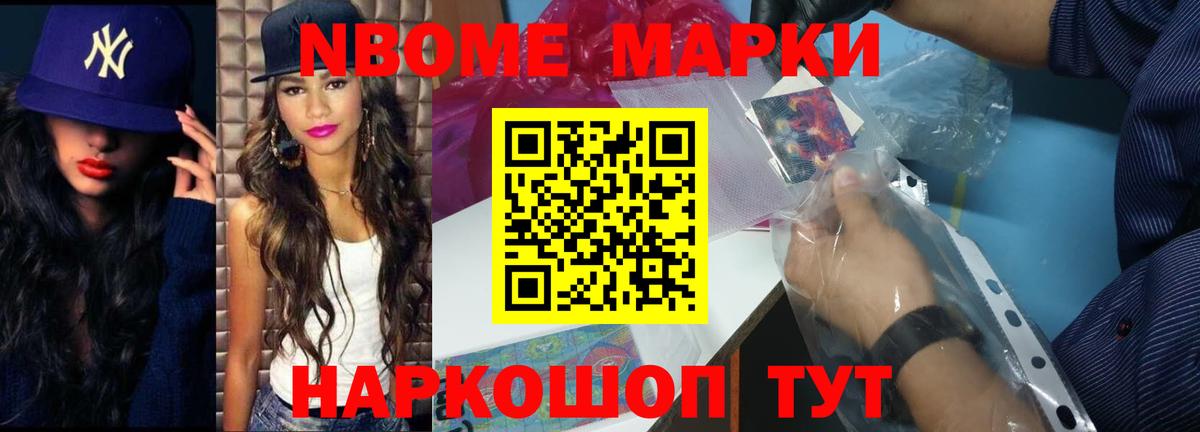 LSD-25 экстази кислота  Георгиевск  LSD-25 экстази ecstasy 