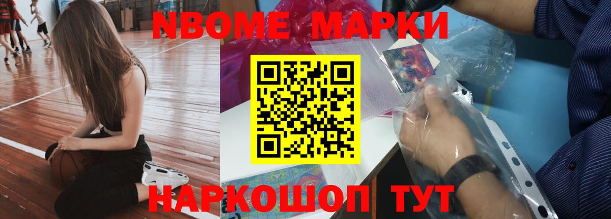 LSD-25 экстази кислота Георгиевск