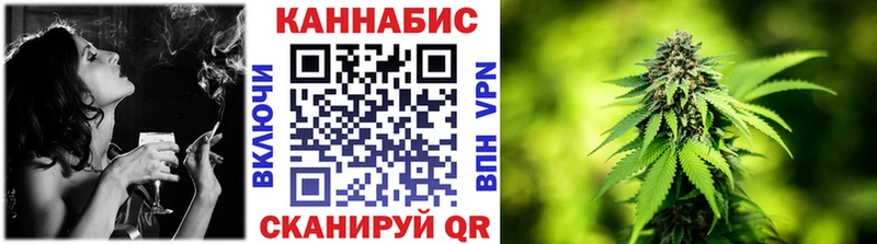 Шишки марихуана тримм что такое наркотик Георгиевск